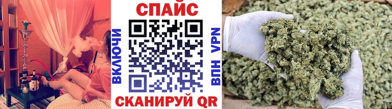 Бутират 99%  сколько стоит  Кызыл 