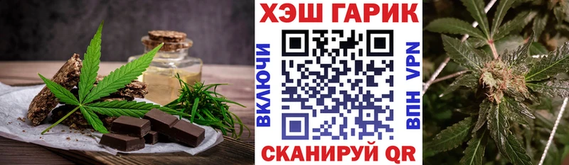 Canna-Cookies марихуана  хочу   Кызыл 