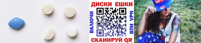 Ecstasy бентли  купить наркотики сайты  Кызыл 