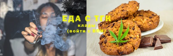mdpv Алексеевка