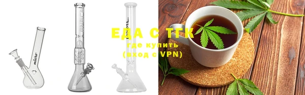 скорость Абдулино