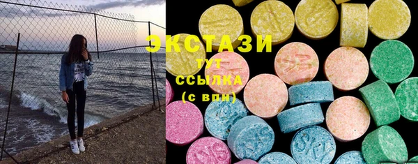 spice Абинск