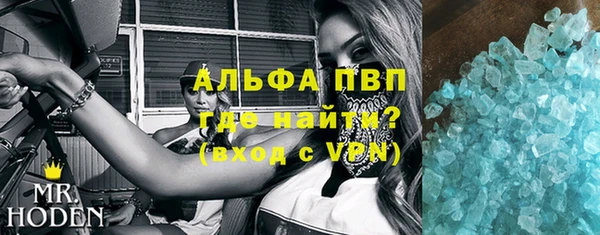 бутират Алзамай