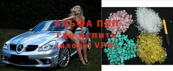 бутират Алзамай