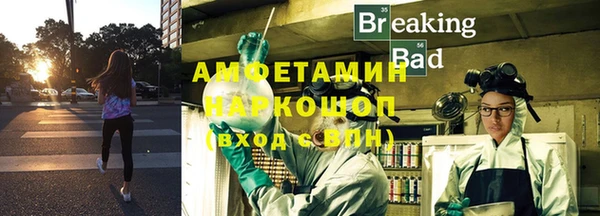 mdpv Алексеевка