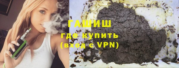 кокаин VHQ Алексин