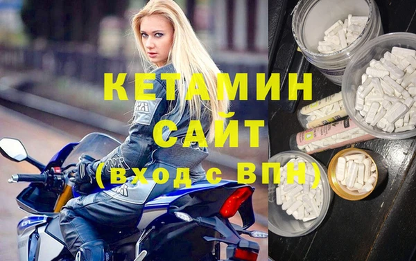 бутират Алзамай