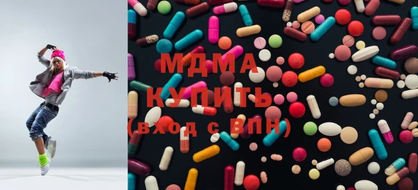 бутират Алзамай