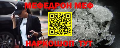 твердый Конаково