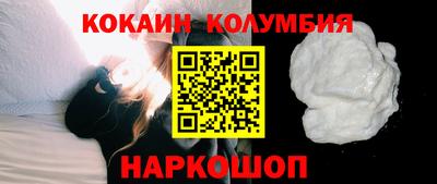 дурь Коммунар