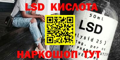 дурь Коммунар