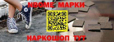 Альфа ПВП Краснодар