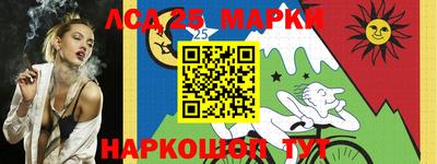 дурь Коммунар