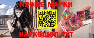 дурь Коммунар