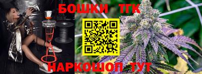 дурь Коммунар