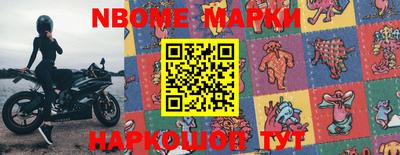 меф VHQ Комсомольск-на-Амуре