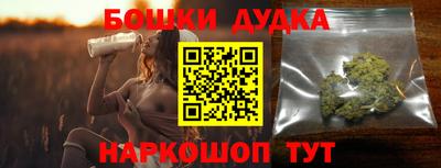 твердый Конаково