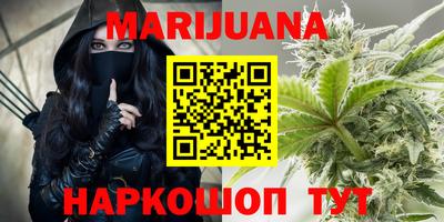 дурь Коммунар