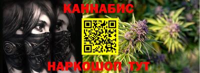 твердый Конаково