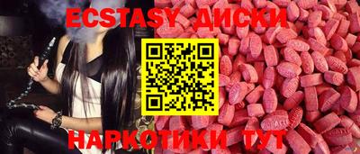 твердый Конаково