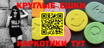 твердый Конаково