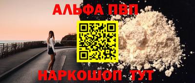 твердый Конаково