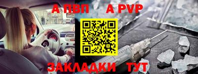 твердый Конаково