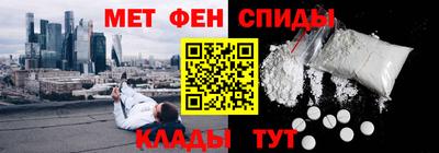 дурь Коммунар