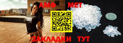 дурь Коммунар