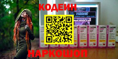твердый Конаково