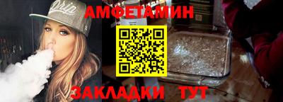 дурь Коммунар