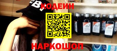 меф VHQ Комсомольск-на-Амуре
