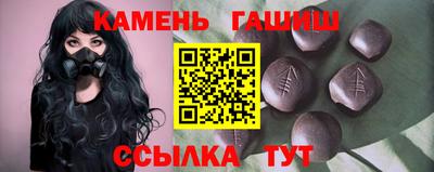 дурь Коммунар
