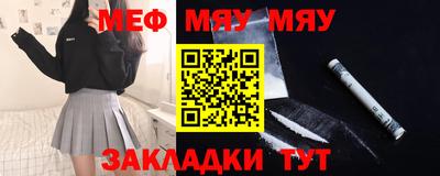 дурь Коммунар