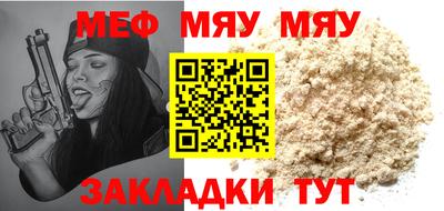 дурь Коммунар