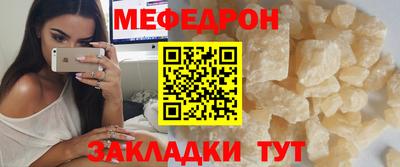 твердый Конаково
