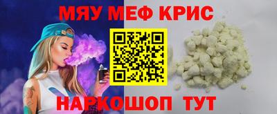 Альфа ПВП Краснодар